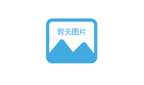 24%年(nián)化的(de)米利财富涉嫌非法集資被查 多人投資百萬1