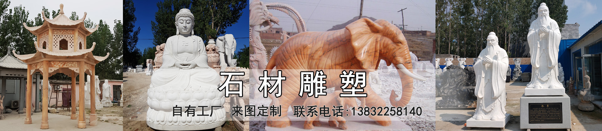 不銹鋼雕塑廠(chǎng)家 不銹鋼雕塑廠(chǎng)家