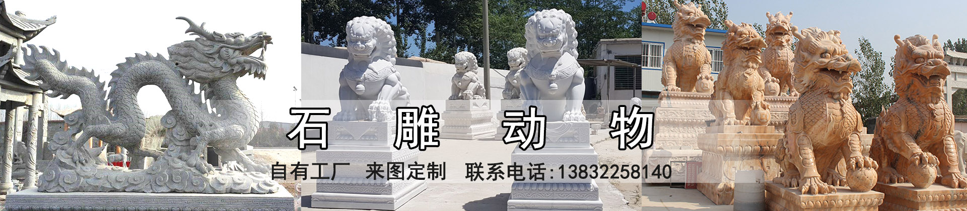 不銹鋼雕塑廠家 不銹鋼雕塑廠家