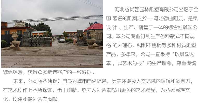 銅雕塑廠家，優(yōu)藝雕塑工廠展示