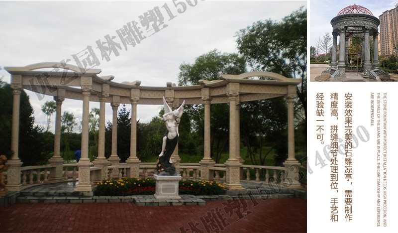 室外石雕涼亭安裝，中式大理石涼亭工廠，歐式?jīng)鐾ざㄖ茝S家