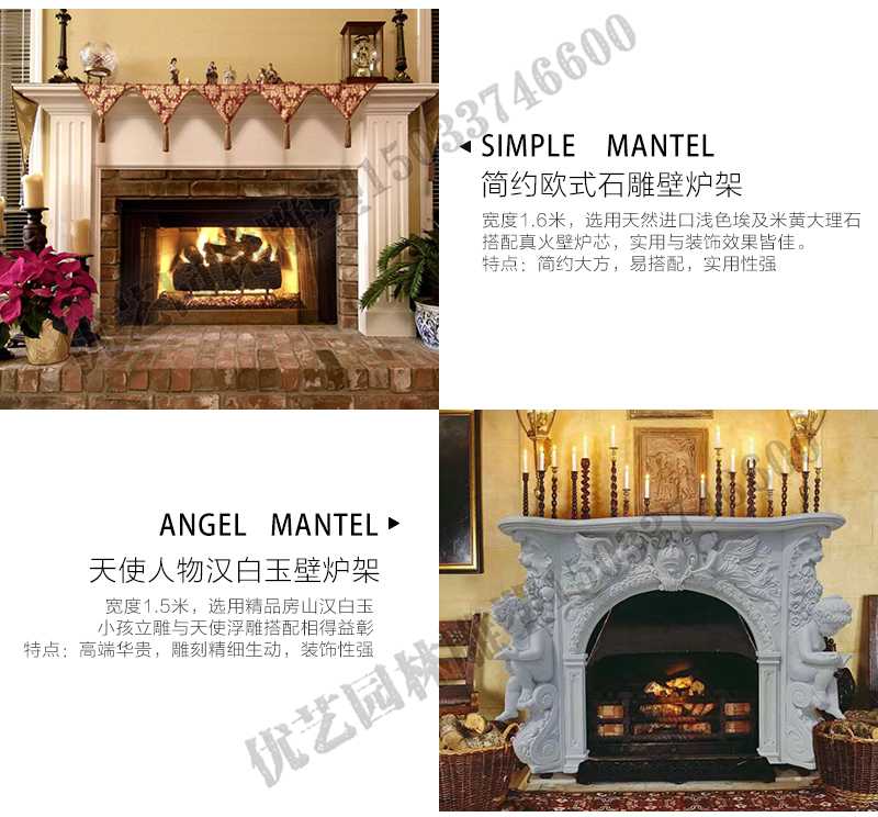 室內壁爐架安裝實景，真火壁爐架廠家，石材壁爐定制工廠