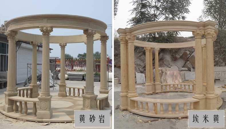 大理石涼亭，石雕涼亭，景觀石材亭子