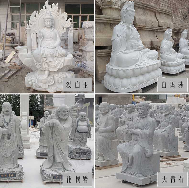 石雕觀音像，石雕人物雕像，景區(qū)人物雕塑