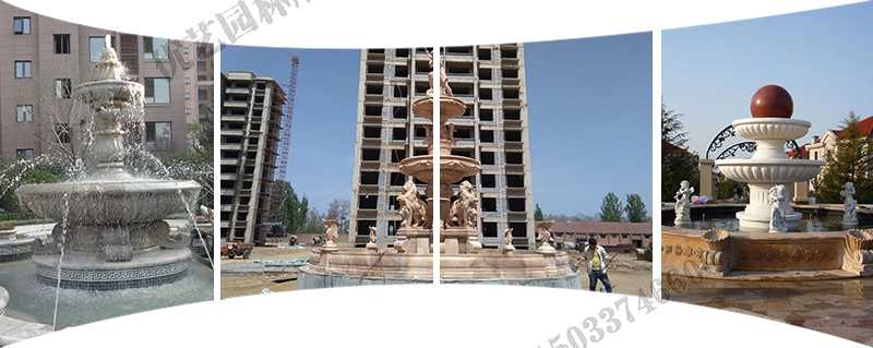 大型噴泉廠(chǎng)家，景觀噴泉安裝，大型石雕噴泉