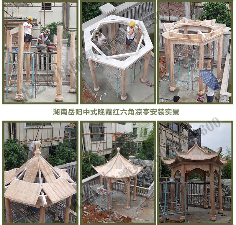 中式?jīng)鐾ぐ惭b，怎樣安裝中式?jīng)鐾ぃ駴鐾S家