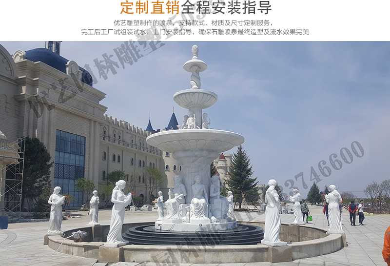 大型噴泉廠(chǎng)家，景觀噴泉安裝，大型石雕噴泉