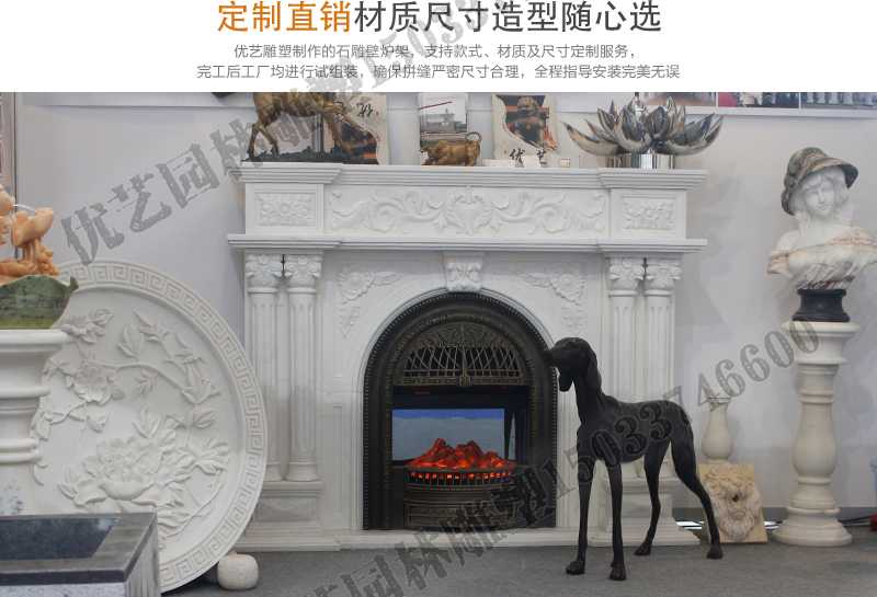 石雕壁爐架展示，大理石壁爐廠家，定制石雕壁爐架