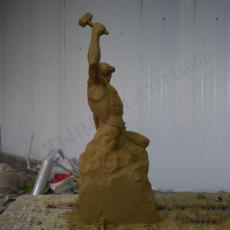 自我雕刻，自我雕刻泥模，雕刻自我泥模