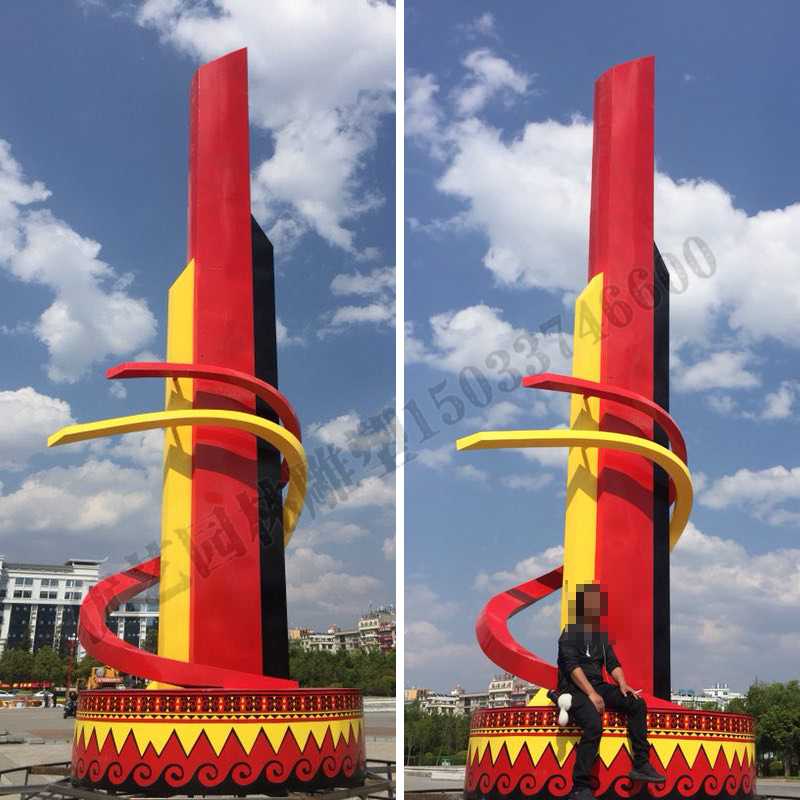 城市廣場雕塑，大型廣場雕塑