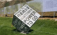 為什么不銹鋼雕塑這么受歡迎？